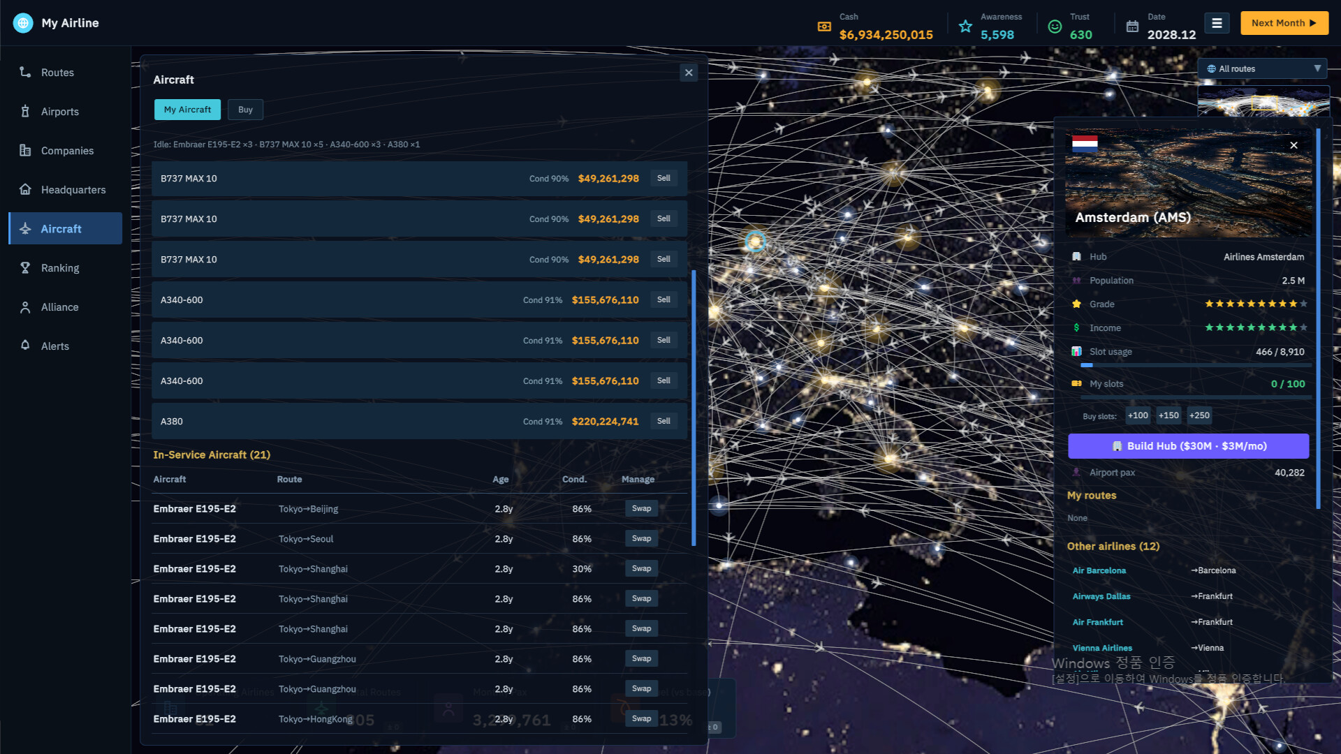 Airline Empire screenshot #12