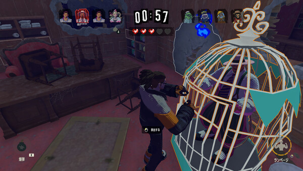 Screenshot media