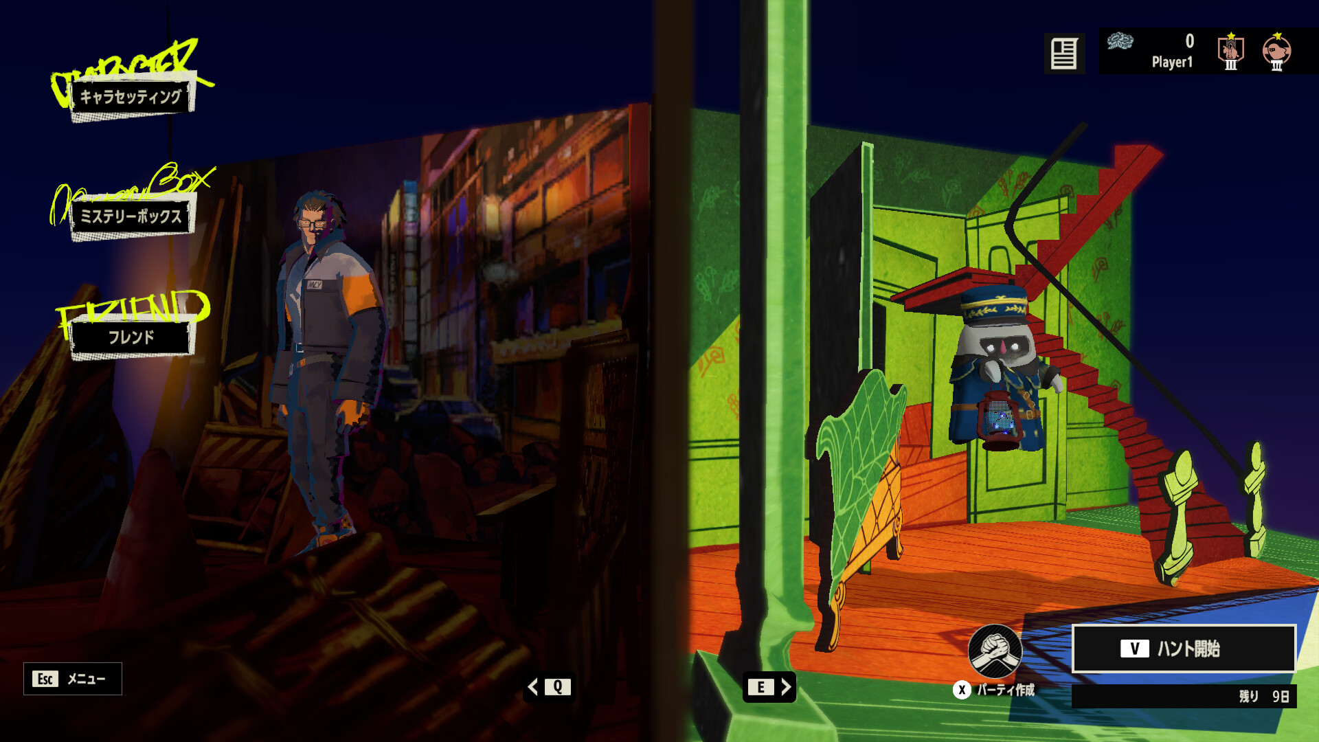 PHANTOM TAG: MANIFEST screenshot 8