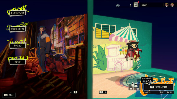 Screenshot media