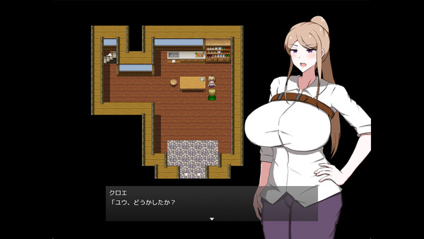 My Master's Unknown Secret Affairs screenshot 6