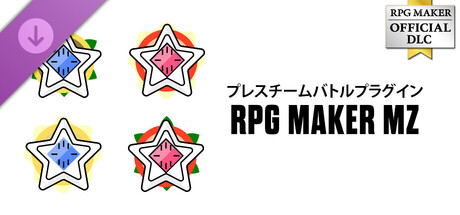 RPG Maker MZ - Press Team Battle System Pluginの作品画像