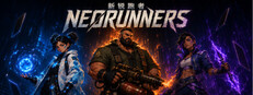 NeoRunners