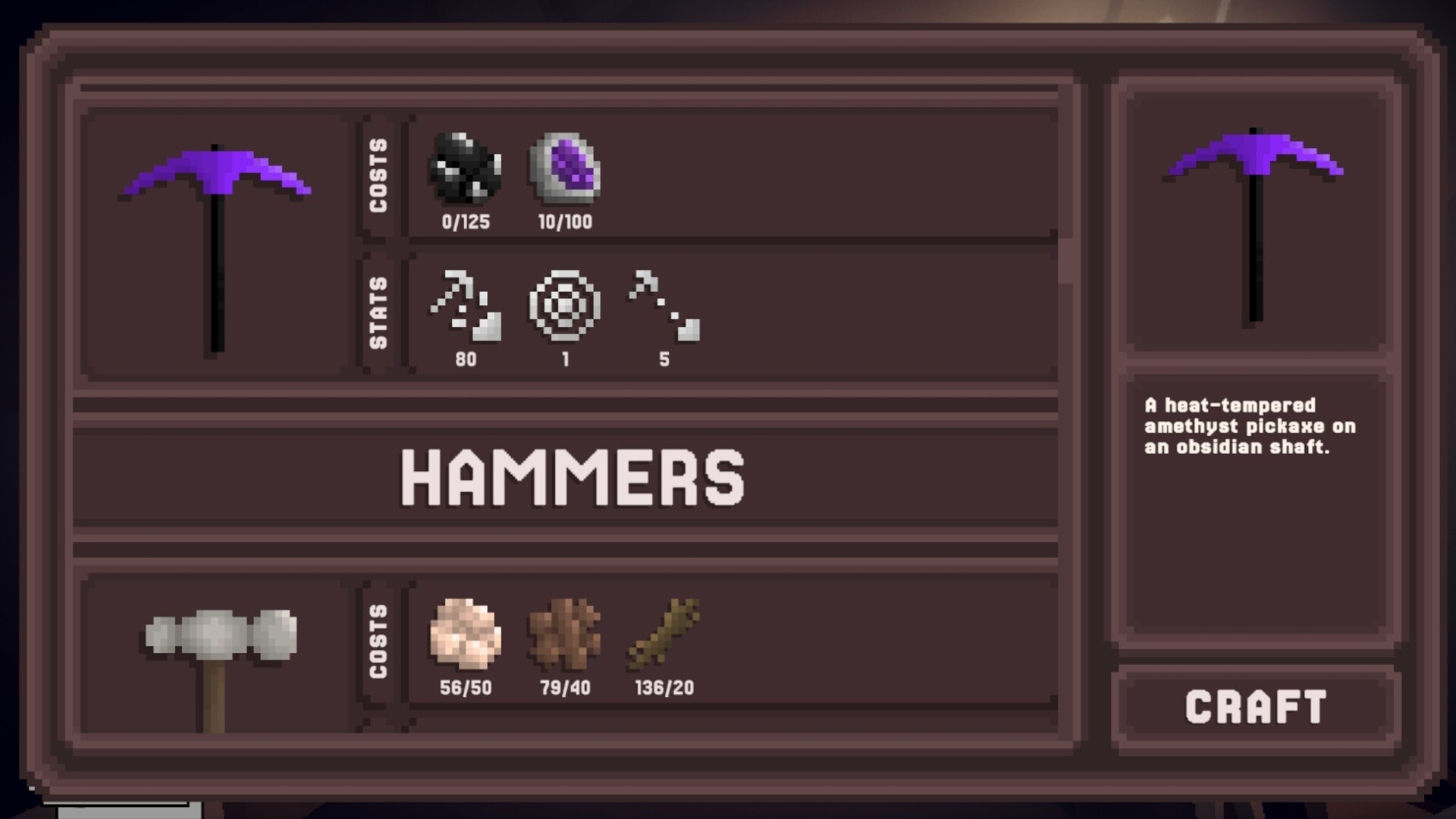 The Atrium screenshot #8