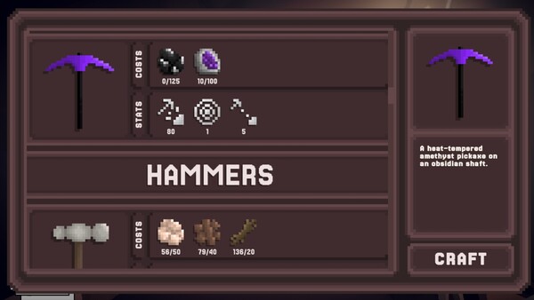 The Atrium Screenshot