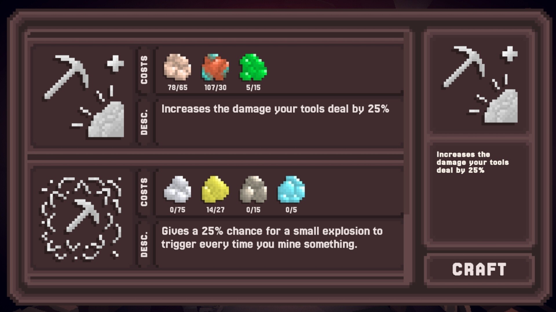 The Atrium screenshot 9