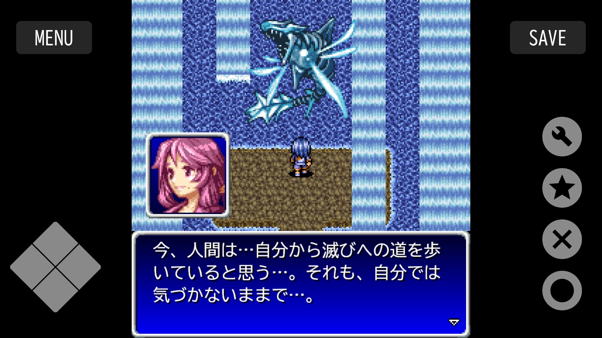 スクリーンショット 6