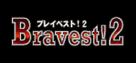 Bravest!2 header art