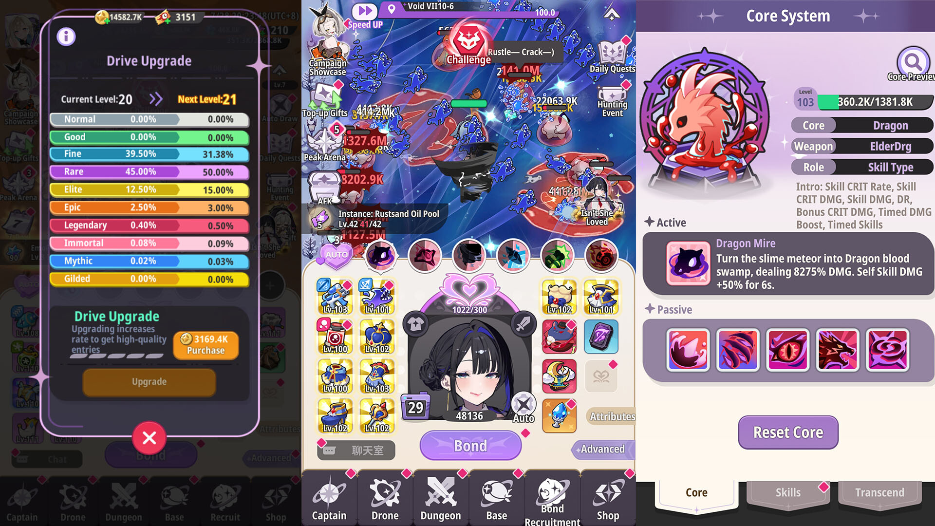 Stellar Affinity screenshot #1