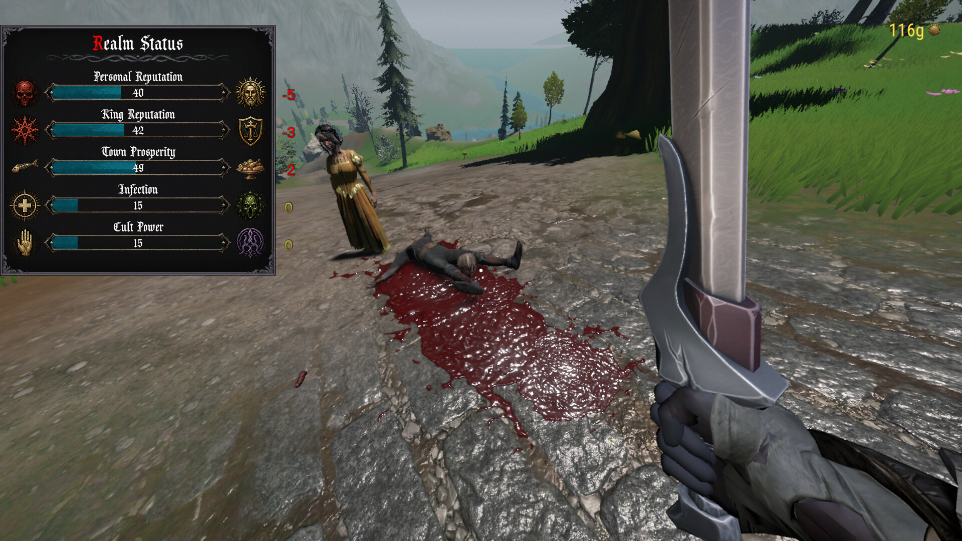 Gatewatch screenshot 6