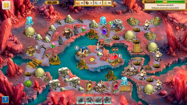 Скриншот 5 из Argonauts Agency: The World on His Shoulders