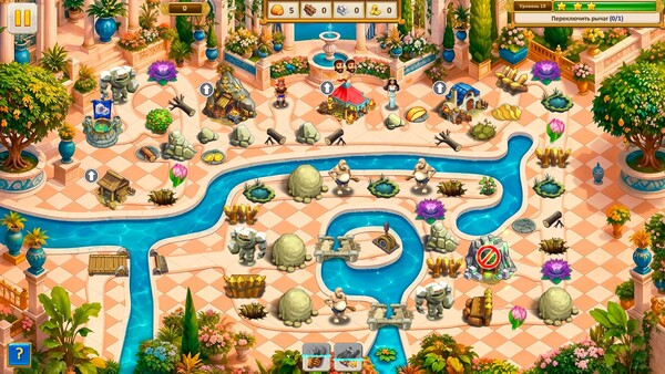 Скриншот 2 из Argonauts Agency: The World on His Shoulders