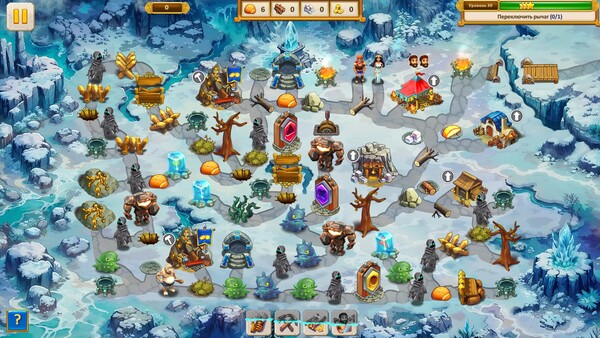 Скриншот 4 из Argonauts Agency: The World on His Shoulders