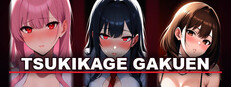 Tsukikage Gakuen ~Forbidden After-School Hours~