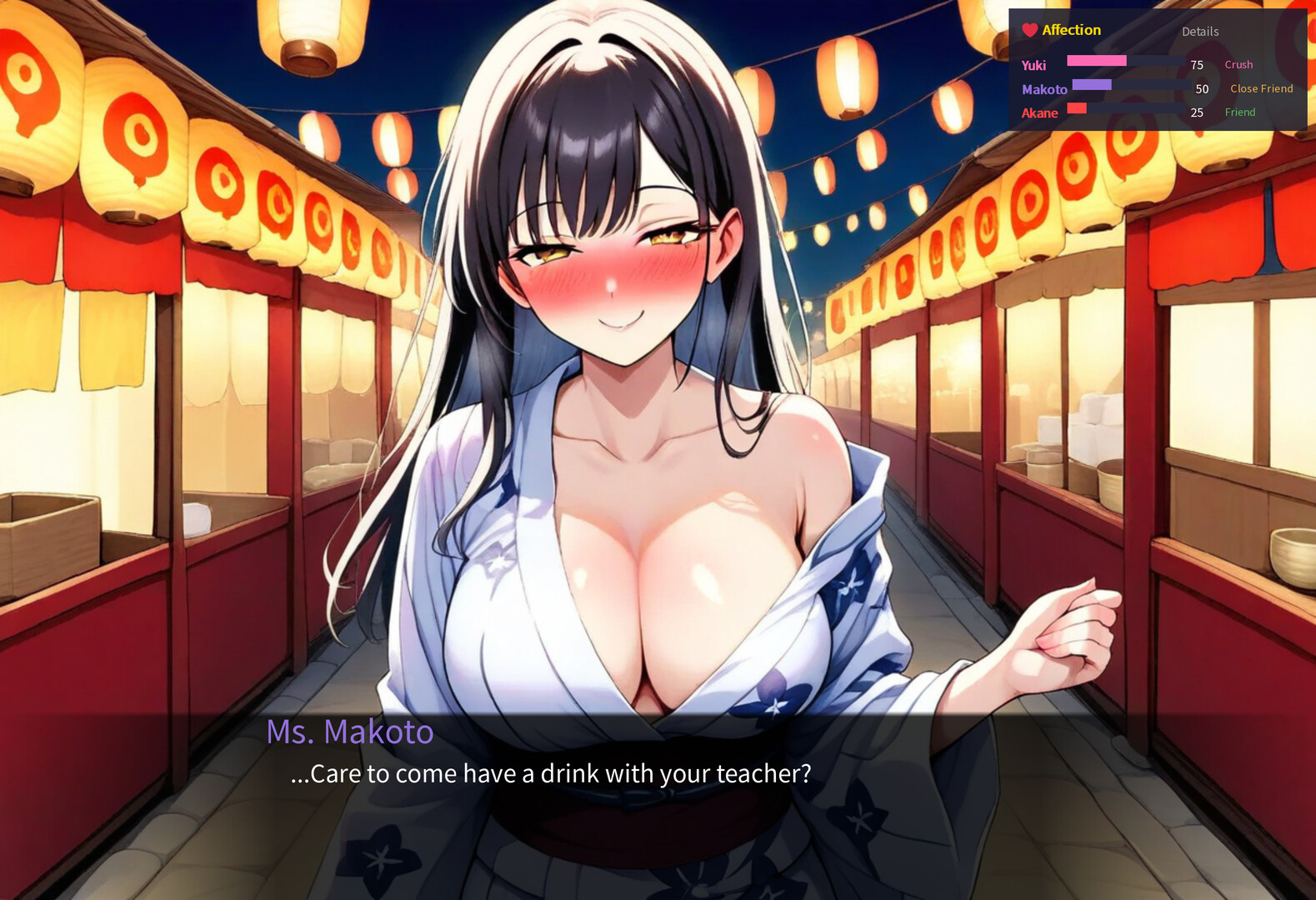 Tsukikage Gakuen ~Forbidden After-School Hours~ screenshot #15