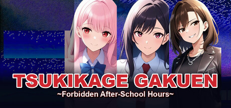 Tsukikage Gakuen ~Forbidden After-School Hours~