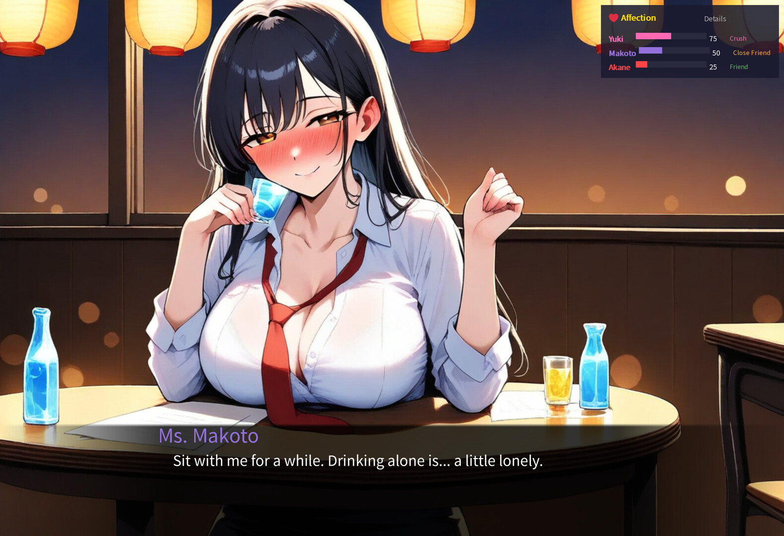 Tsukikage Gakuen ~Forbidden After-School Hours~ screenshot