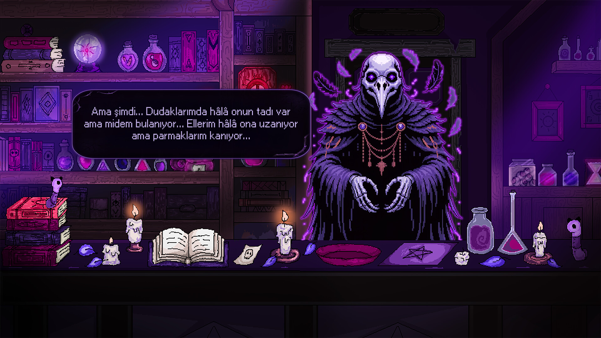HESPERID screenshot 4
