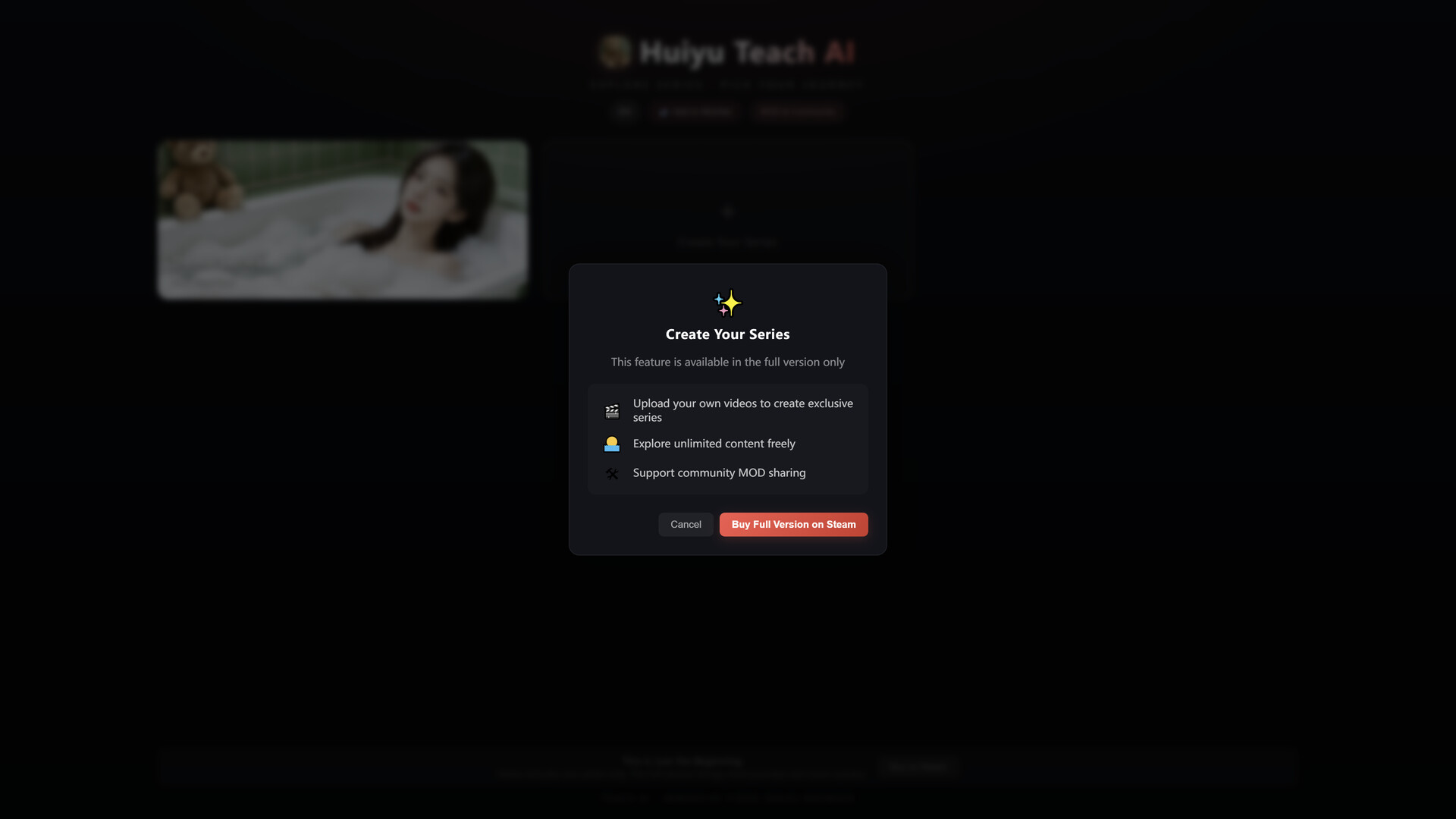 Huiyu Teach AI screenshot 4