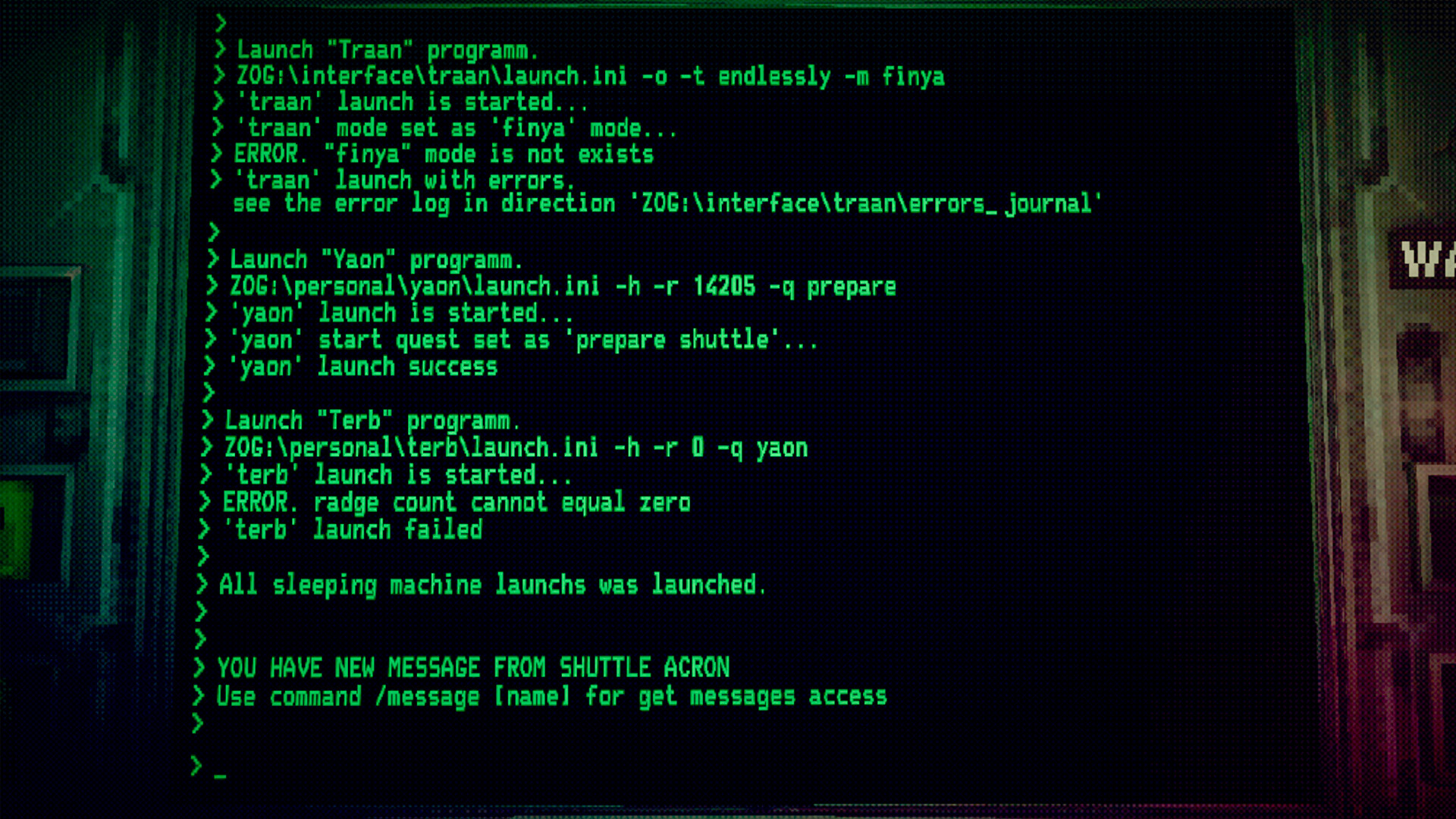 Echo 9 screenshot #3