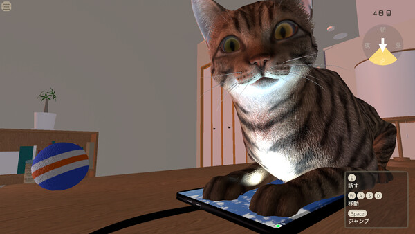 Nekolpos — Colossal Cat Care Simulation — screenshot 8