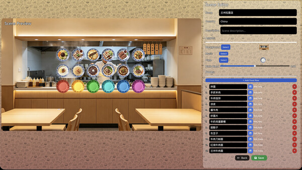 Скриншот 5 из игры Foodie Tour