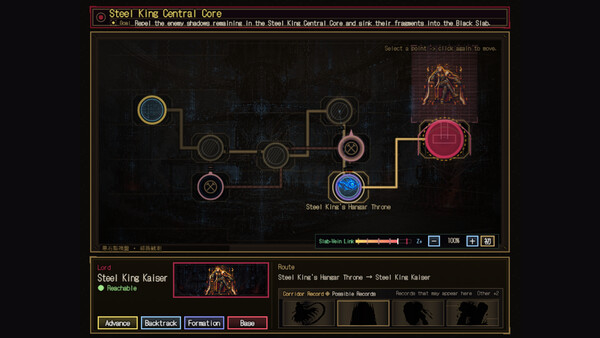 Screenshot media