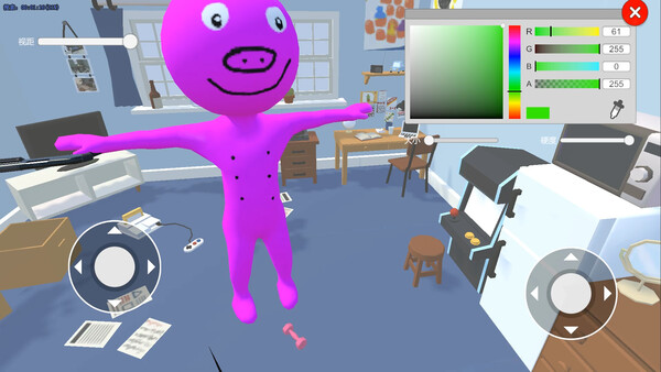 Screenshot media