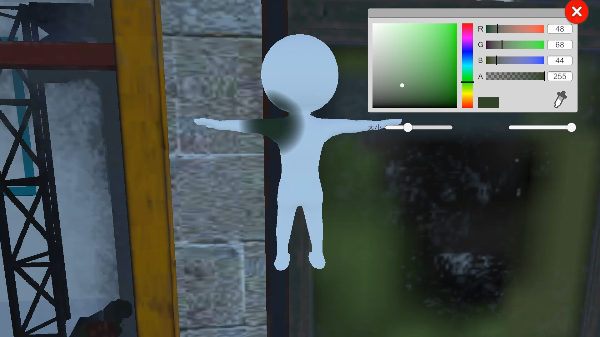 Mocha Camo Featured Screenshot #1