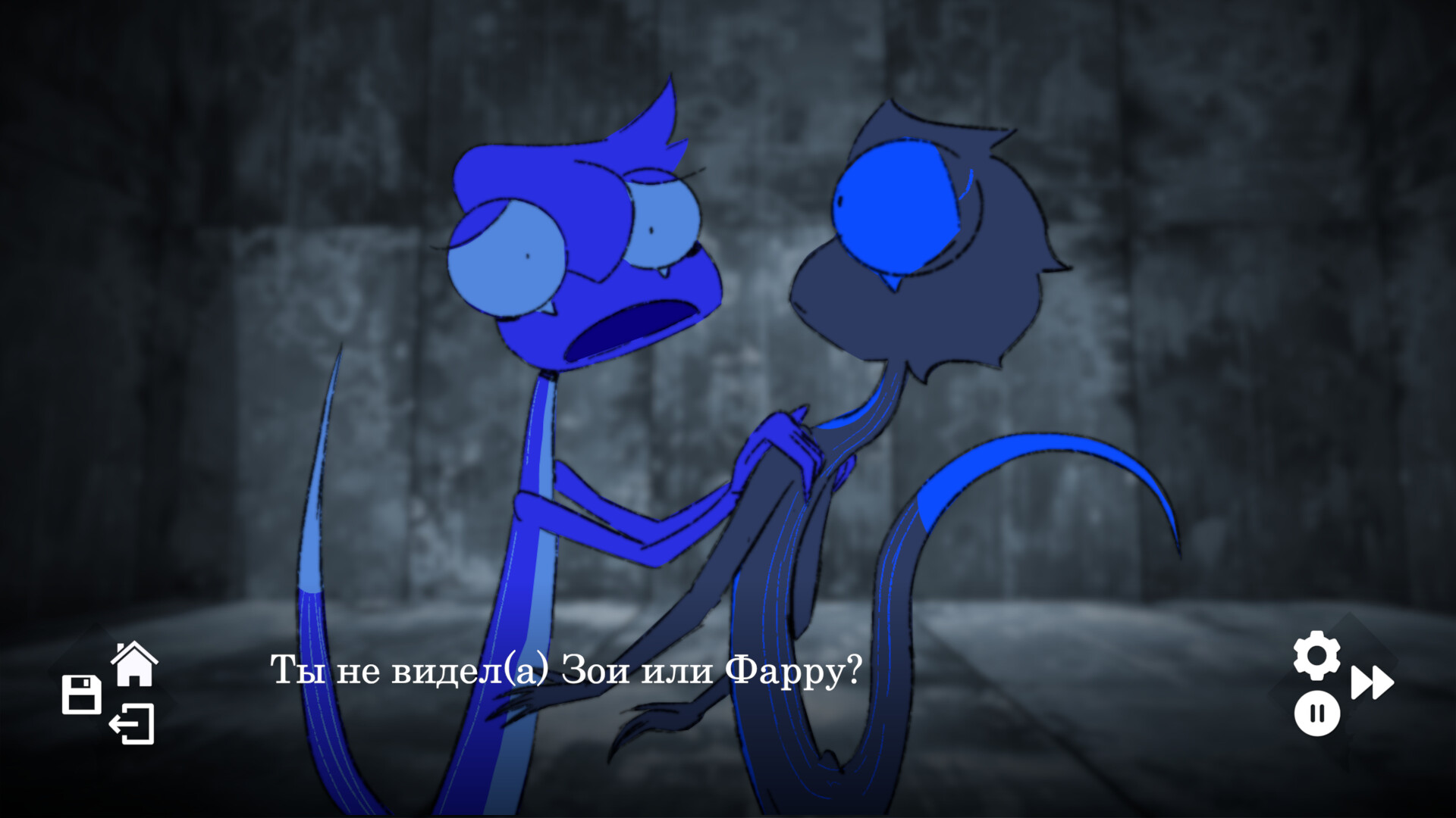 Swamptown: Animal Testing