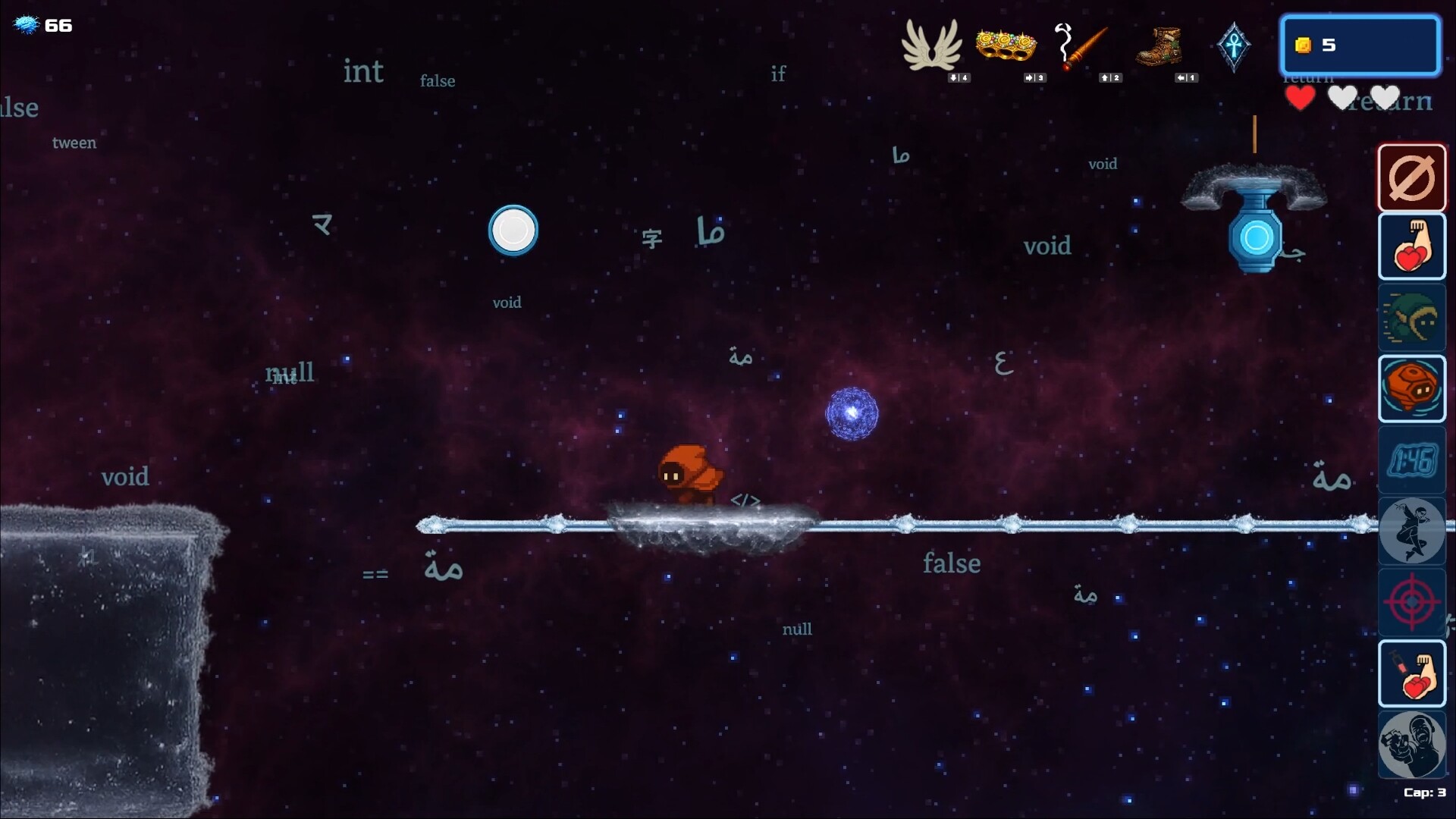 Protocol: Assimilation screenshot 8