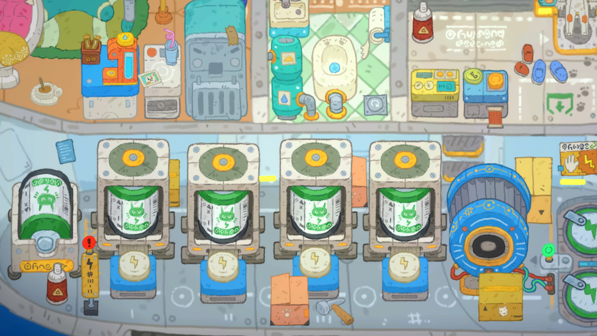 Little Adventurer Treasure Hunt 2 screenshot 4