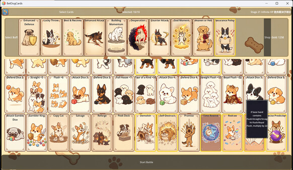 BetDog Cards screenshot 1