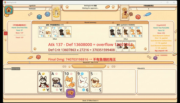 BetDog Cards screenshot 3