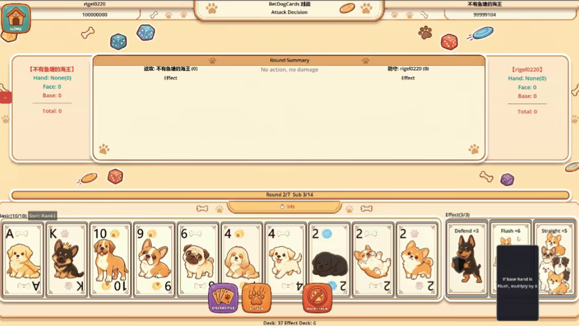BetDog Cards video 4