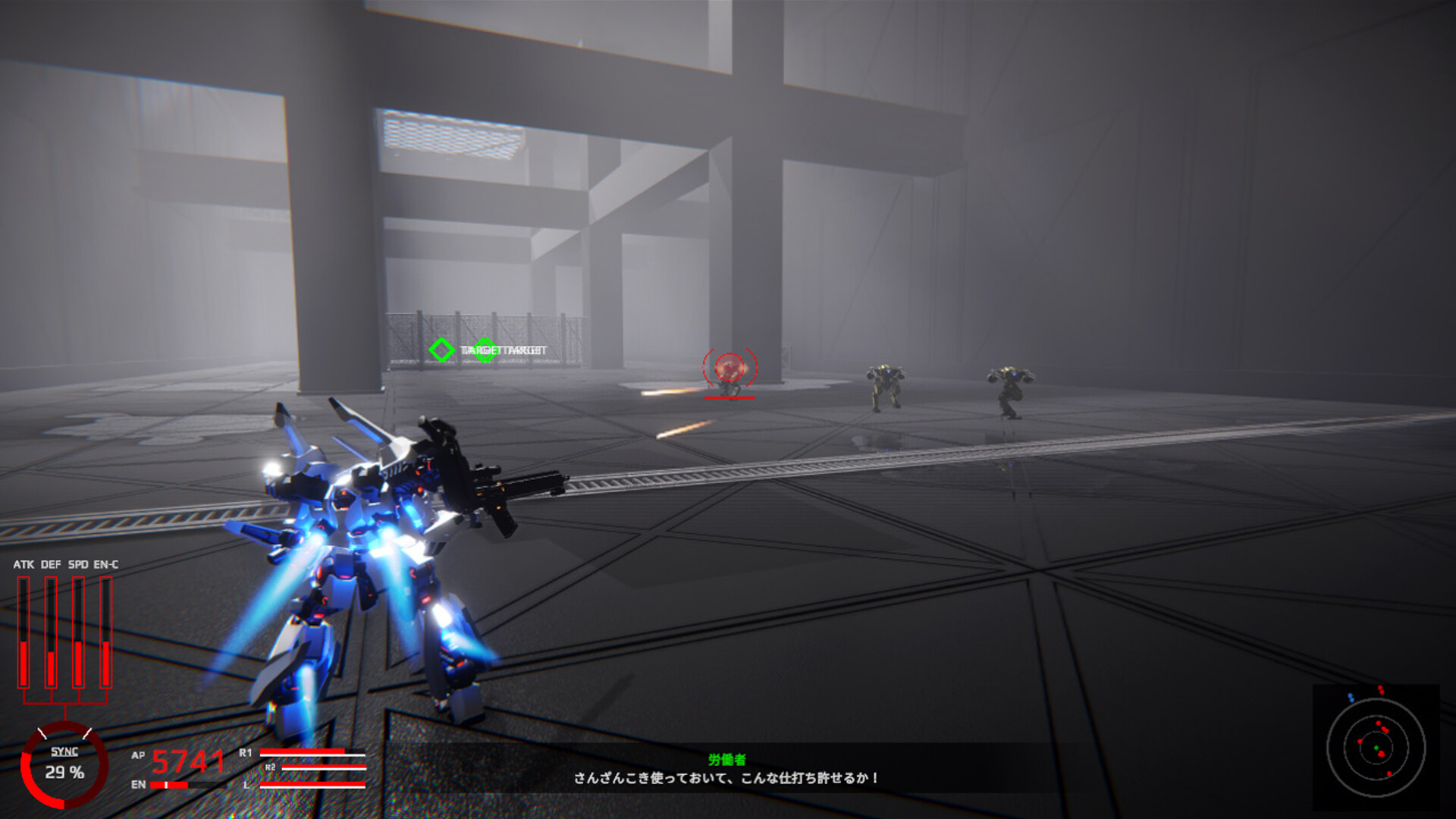 CodePhantom screenshot #2