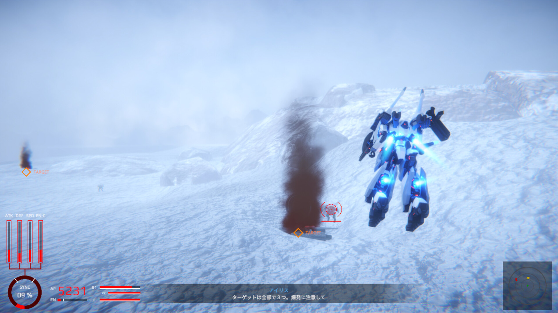 CodePhantom screenshot #5