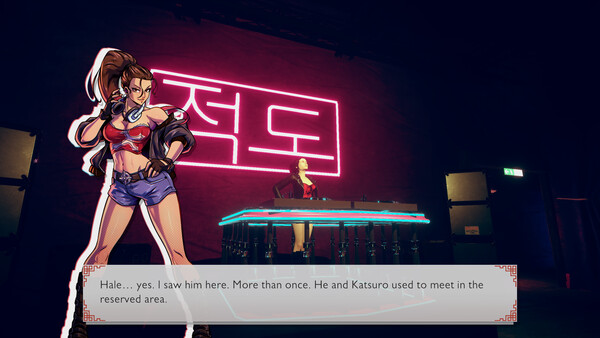 Dark Alley - Demo screenshot 1