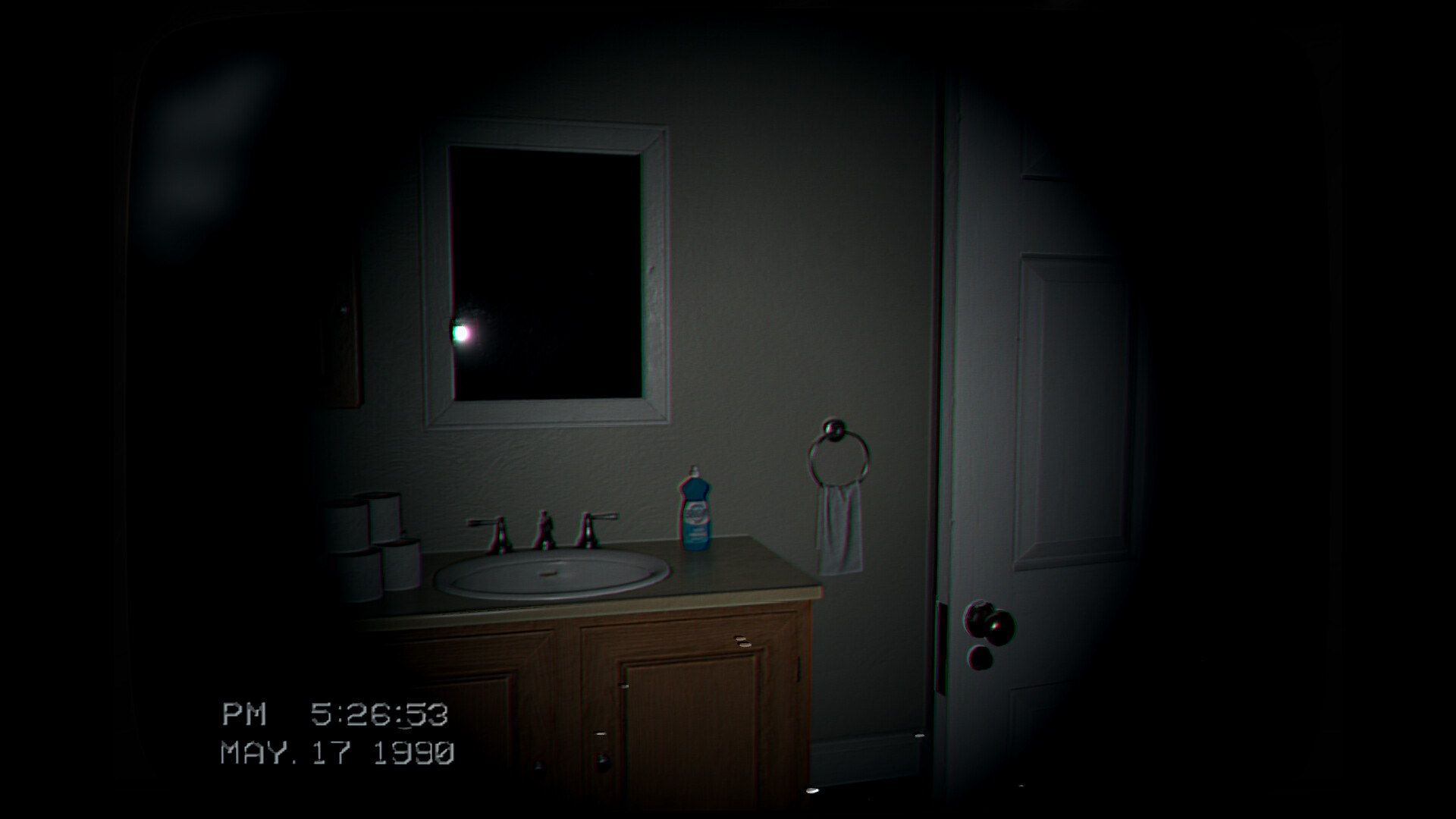 MISRECORDED screenshot 9