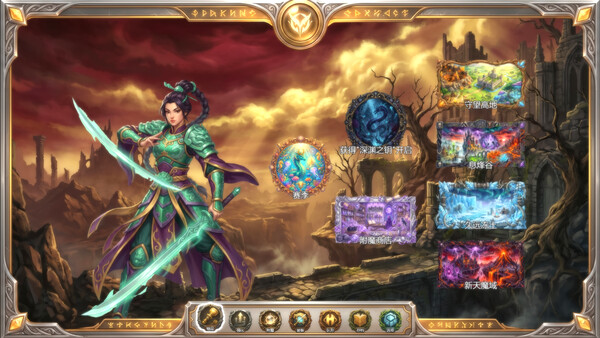 Screenshot media