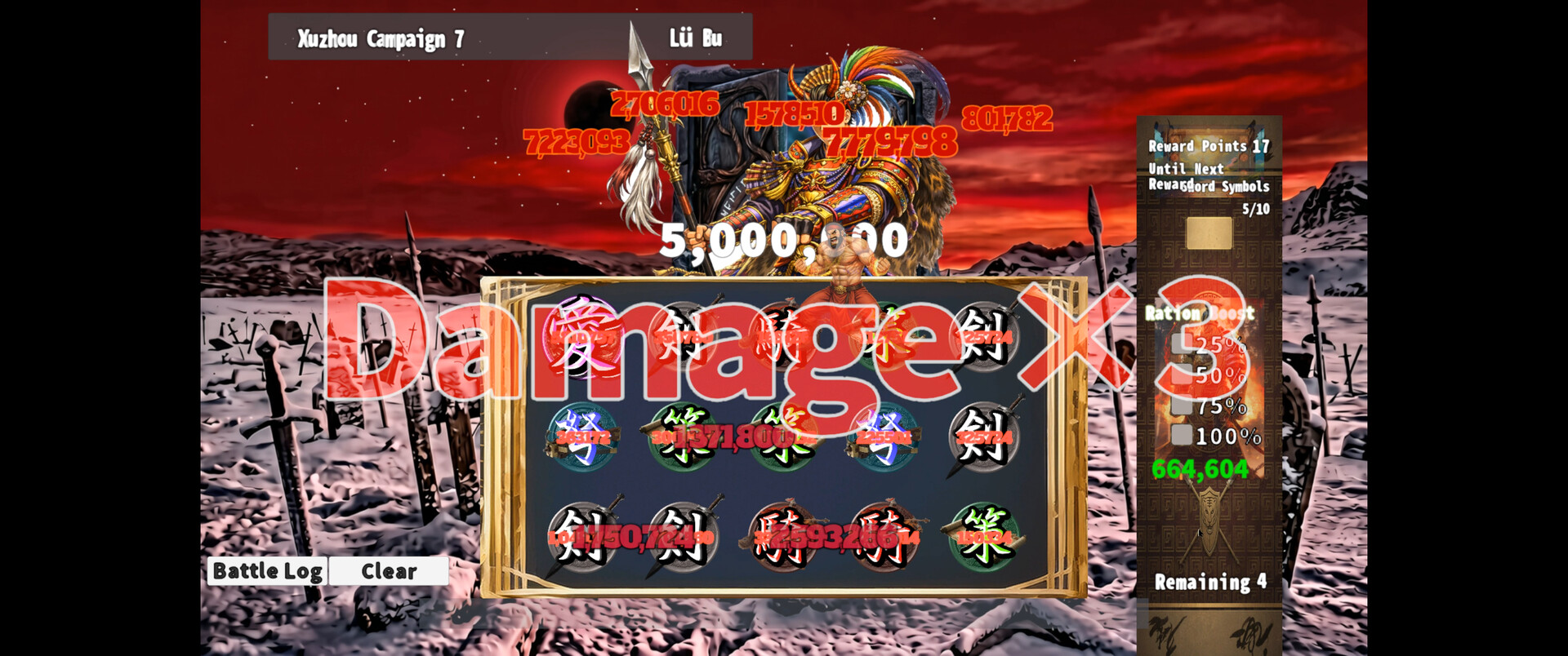 Sanslo:Spin of the Three Kingdoms screenshot #2