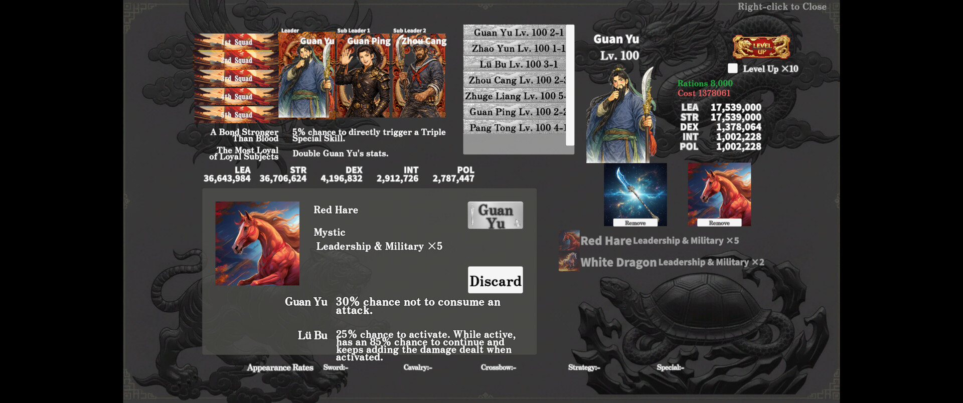 Sanslo:Spin of the Three Kingdoms screenshot 3