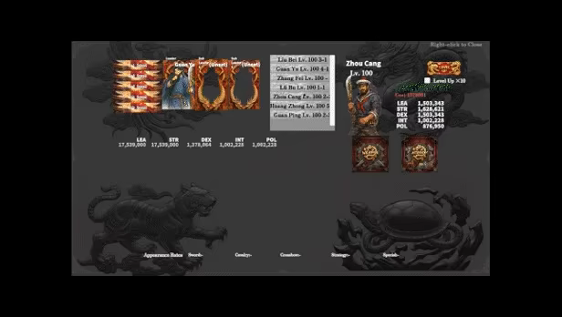 Sanslo:Spin of the Three Kingdoms video 1