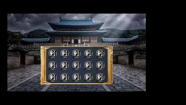 Sanslo:Spin of the Three Kingdoms video 3