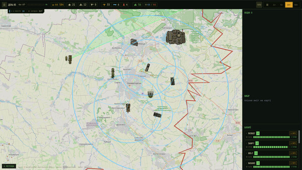 Intercept Line Screenshot