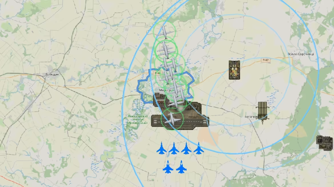 Intercept Line video 2