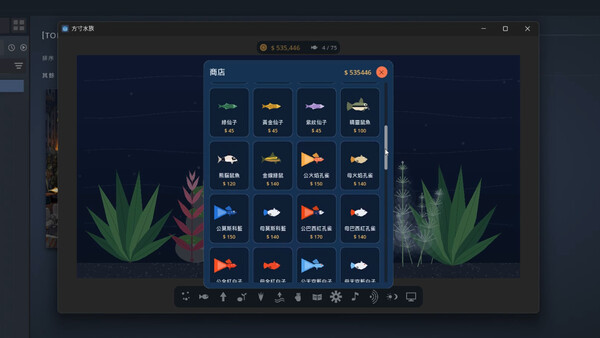 Screenshot media