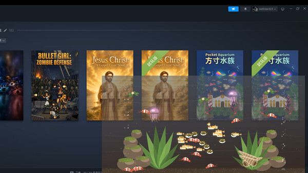 Pocket Aquarium 方寸水族 screenshot 2