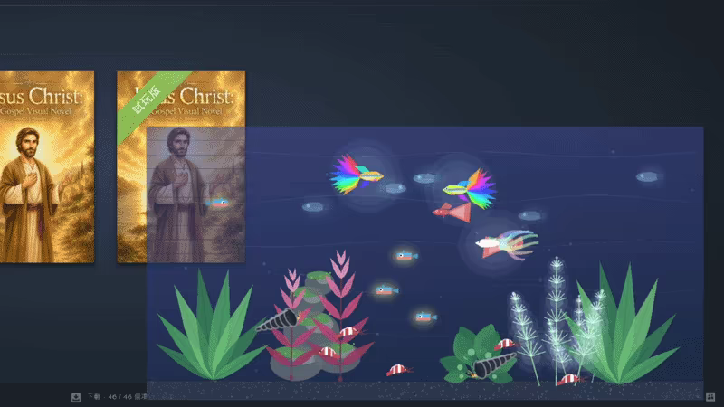 Pocket Aquarium 方寸水族 video 2