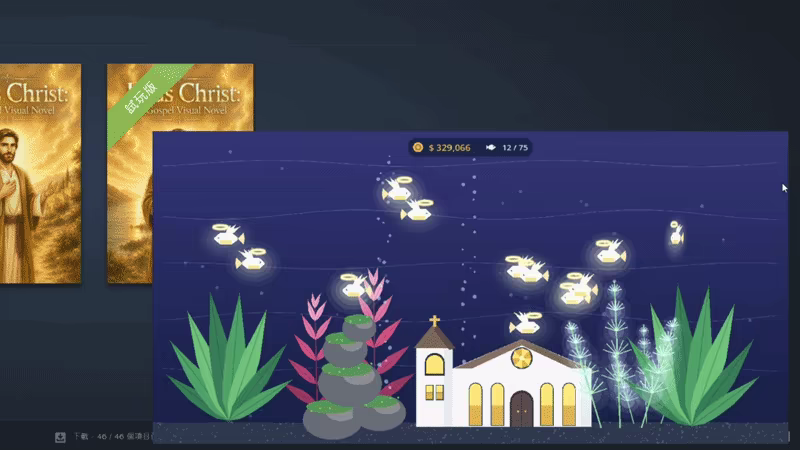 Pocket Aquarium 方寸水族 video 3